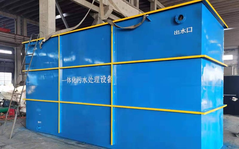 玻璃研磨污水處理設(shè)備