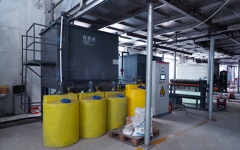 金屬制品污水處理設(shè)備