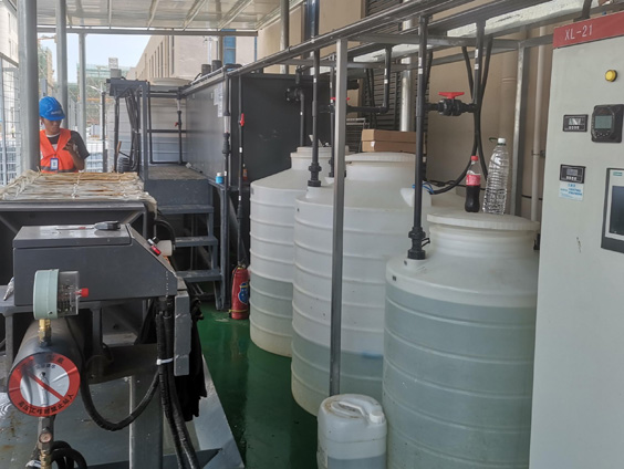 電鍍污水處理項目