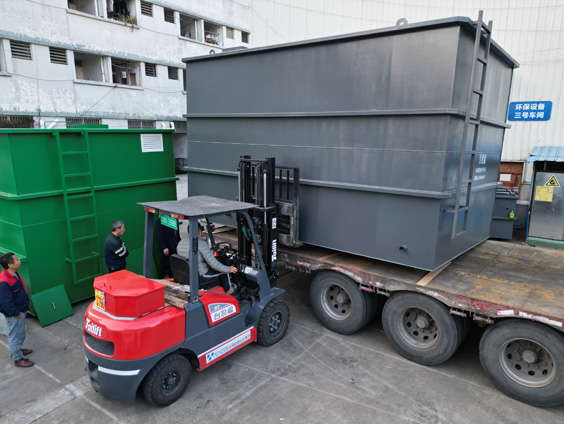 機(jī)加工廢水處理項(xiàng)目