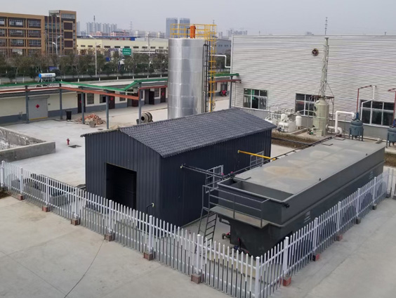 食品污水處理項目