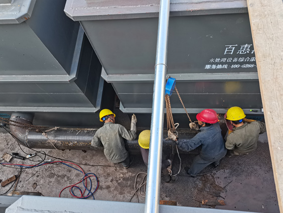 福建某公司,120噸每天洗滌廢水處理項(xiàng)目