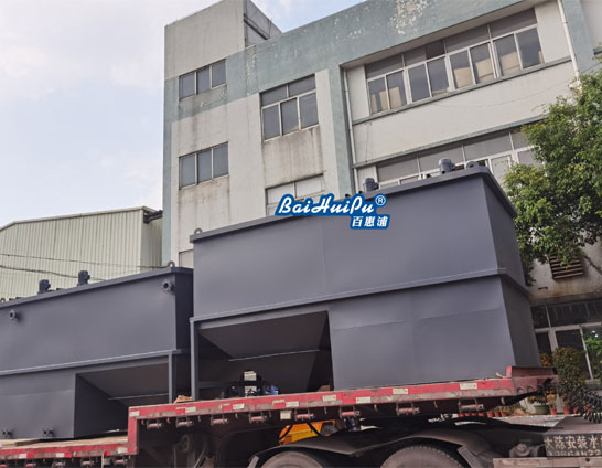 垃圾滲濾液水處理項目發(fā)貨