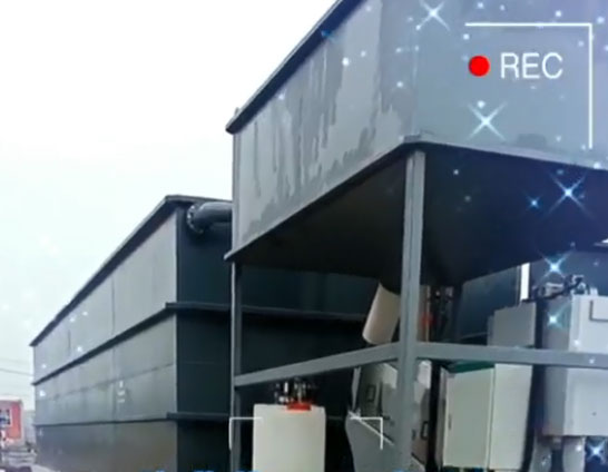 食品廢水處理項目案例