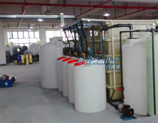 鋁清洗廢水項(xiàng)目案例