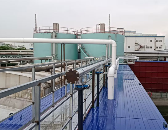 化工廢水處理設(shè)備