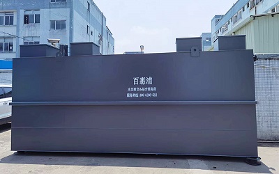污水一體化處理設(shè)備 污水一體化處理設(shè)備