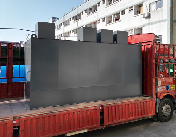 生活廢水處理設(shè)備 生活廢水處理設(shè)備