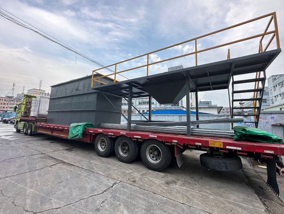 江蘇污水處理設(shè)備生產(chǎn)廠家.jpg 江蘇污水處理設(shè)備生產(chǎn)廠家.jpg