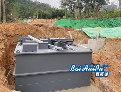 污水處理就找百惠浦環(huán)保.jpg 污水處理就找百惠浦環(huán)保.jpg