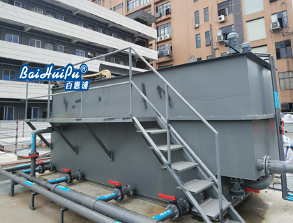 重慶一體化廢水處理設(shè)備方案定制步驟.jpg 重慶一體化廢水處理設(shè)備方案定制步驟.jpg